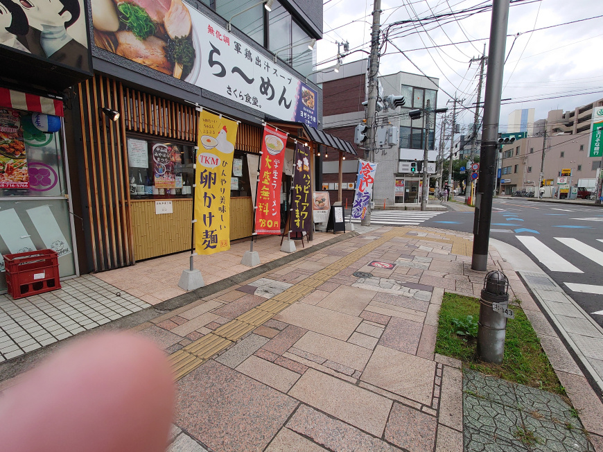 「鶏油の効いた本格ラーメン「さくら食堂」さんの紹介」の画像