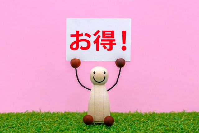 【岡崎市】一人暮らし賃貸の探し方｜安いエアコン付き物件を厳選...の画像
