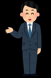 相続した戸建の維持費にビックリ！筑西市で無料査定を試すべき理...の画像