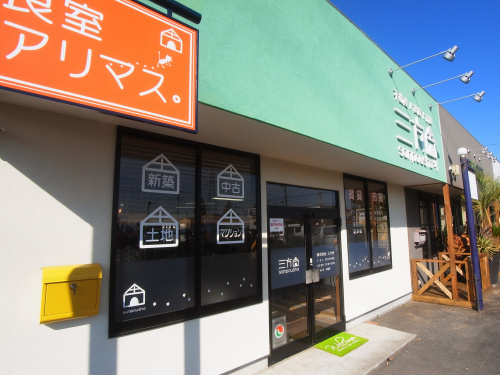 お盆休み。の画像