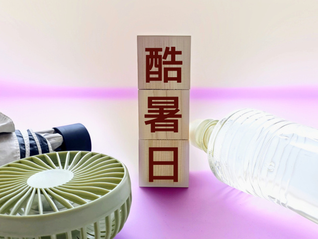 40℃を超えたら「酷暑日」 ― 気象庁が新たに定めた命を守る...の画像