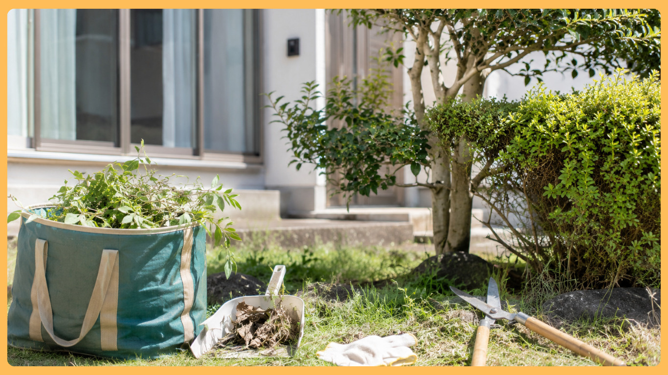 小山市で売却前の庭木と雑草整理は必要？高く早く売るための外回...の画像