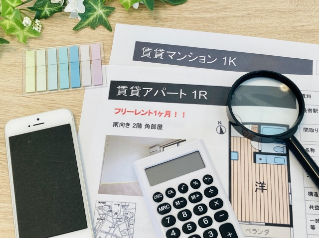 明石の賃貸物件に住むための最初に必要な費用ってどれぐらい？の画像