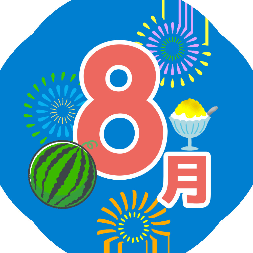 8月の賃貸は狙い目か？失敗しない探し方のコツを解説の画像