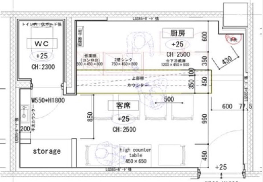 東心斎橋！繁華街レジャービル１階店舗！約４．１坪ＢＡＲ居抜き...の画像