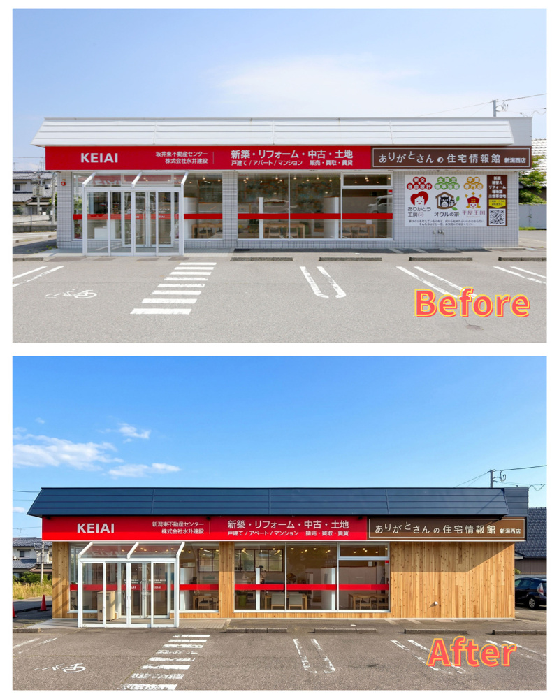 「店舗の外観リニューアルしました！」の画像