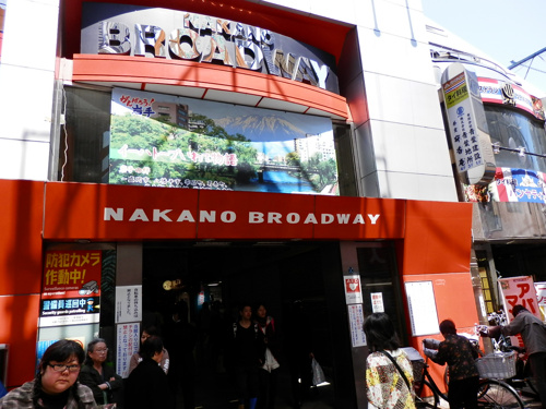 超特大ソフトクリームにチャレンジ!!の画像