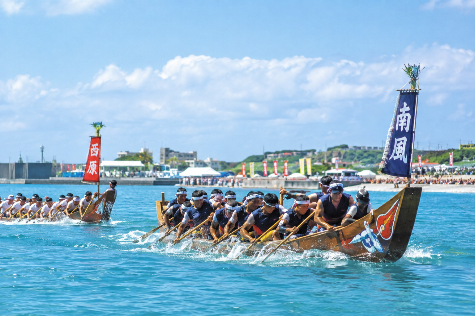 沖縄のお祭りの画像