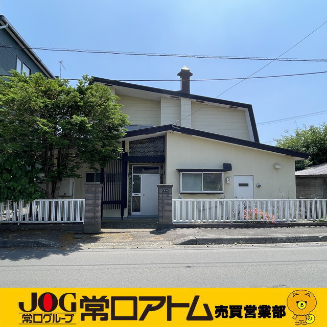 季節の小話と登別の住まい紹介｜7月30日は梅干しの日の画像