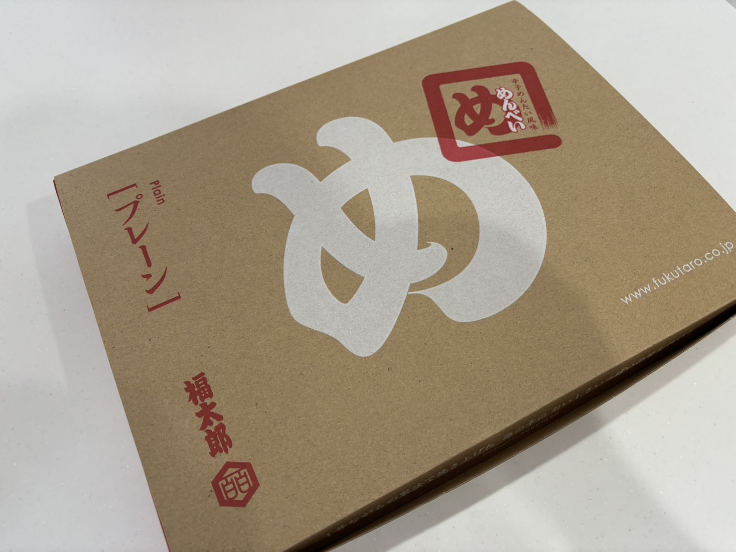オーナー様より「めんべぇ」をいただきました｜心温まるお気遣い...の画像