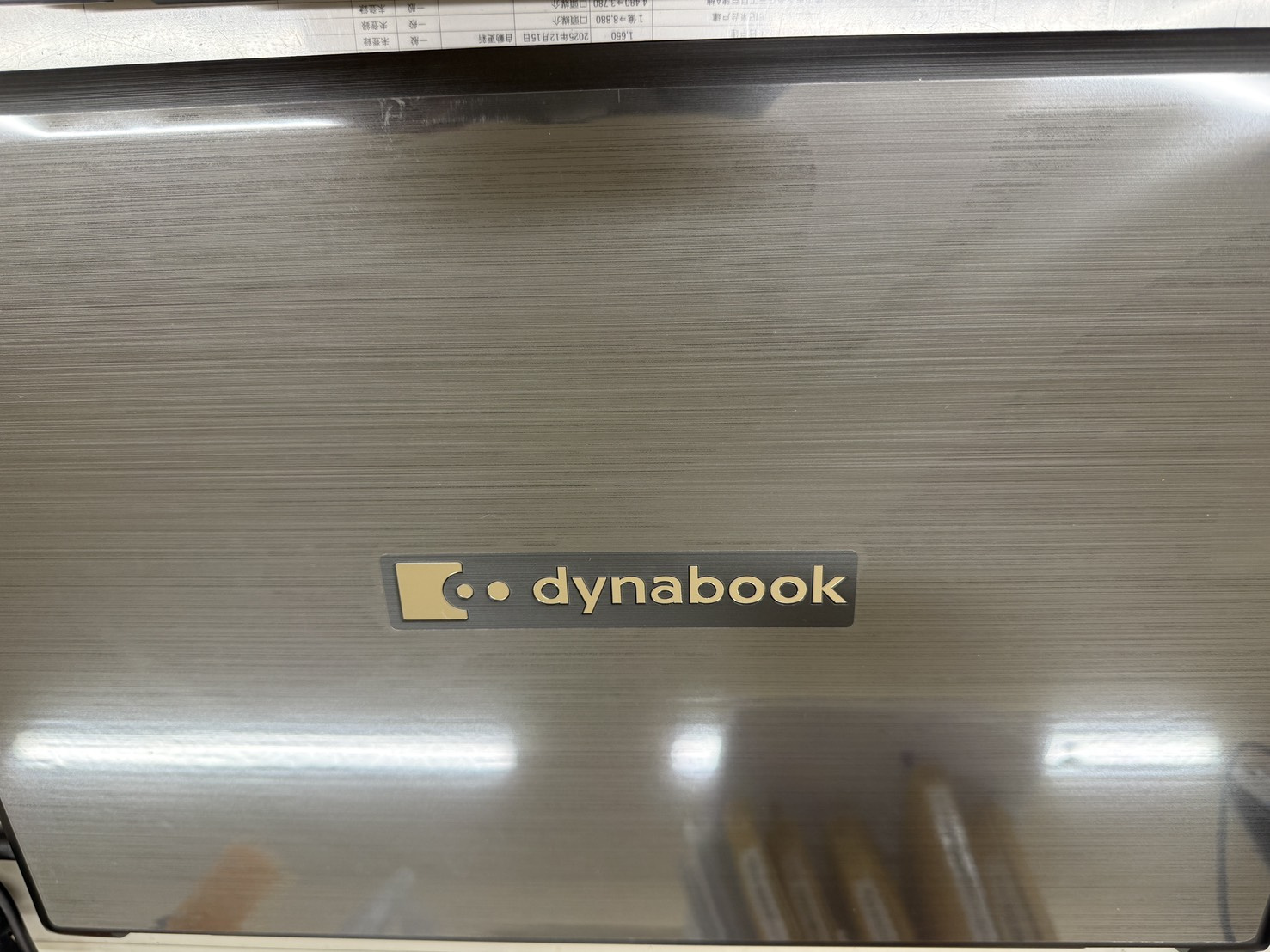 月曜PC入替＋自宅用に1台新規購入！手違いだらけでママちゃん...の画像