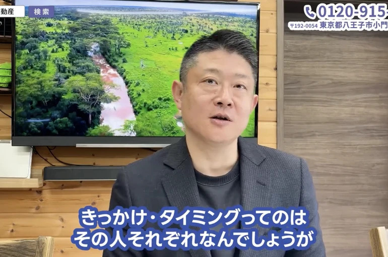 老後の住み替えはいつがベスト？後悔しない住まい選びを世界一、...の画像