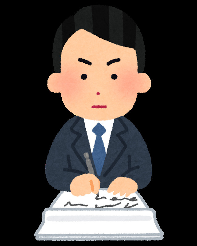 相続した実家、どうすればいい？ 売却までの流れを分かりやすく...の画像