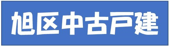 本日の新着情報!!の画像