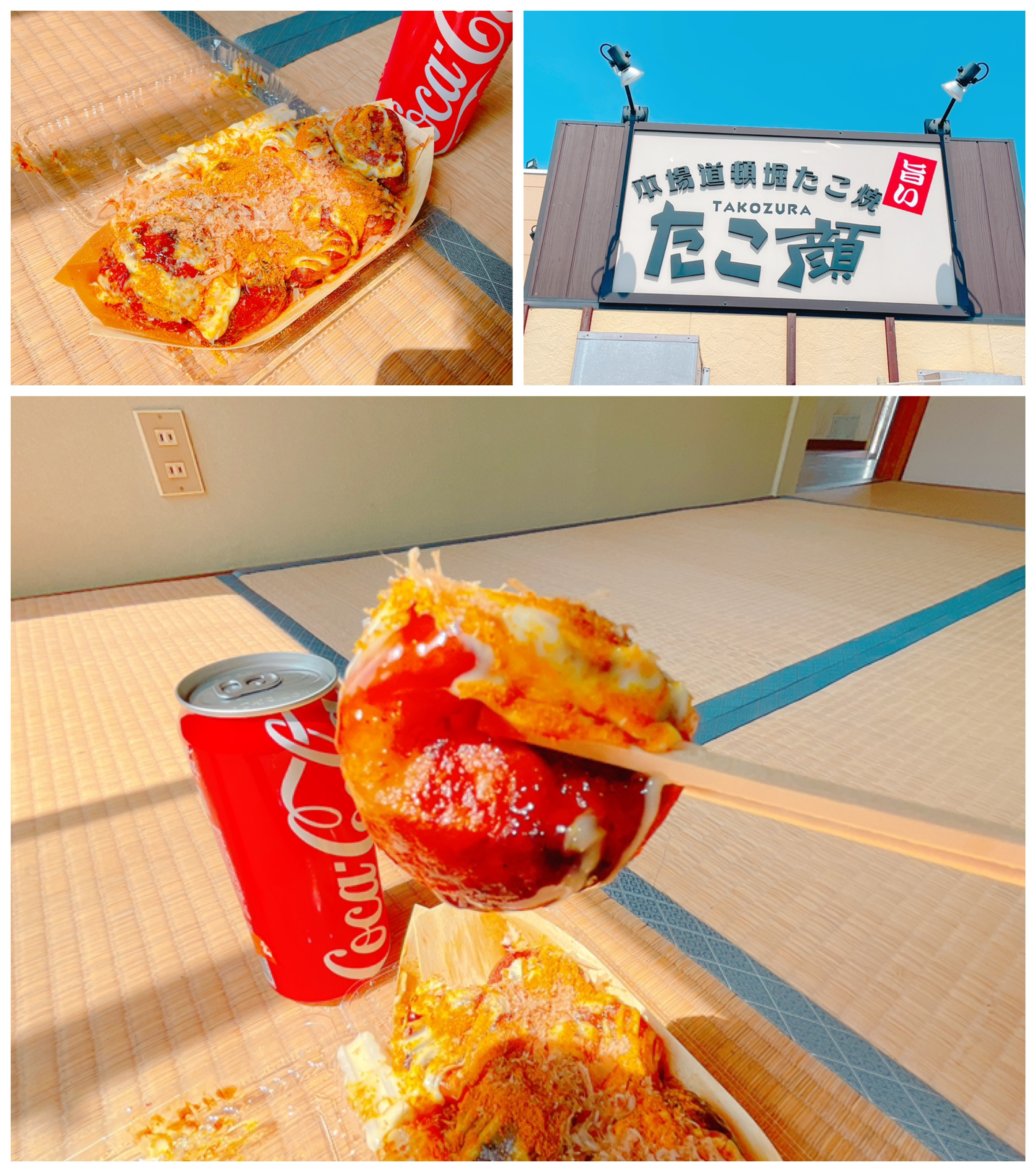 2026年8月4日（火曜）りんごの樹(^^)元気にオープン！...の画像