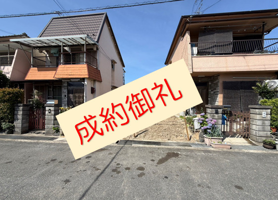 【成約御礼】売主物件の摂津市鳥飼本町3丁目新築建売が成約しま...の画像