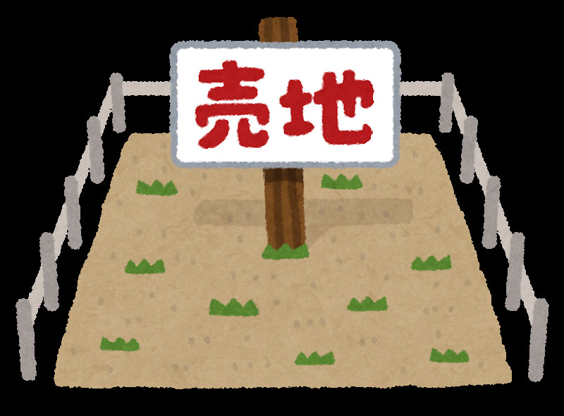 阿南市・那賀郡那賀町で 土地を売るなら知っておきたい！ 後悔...の画像