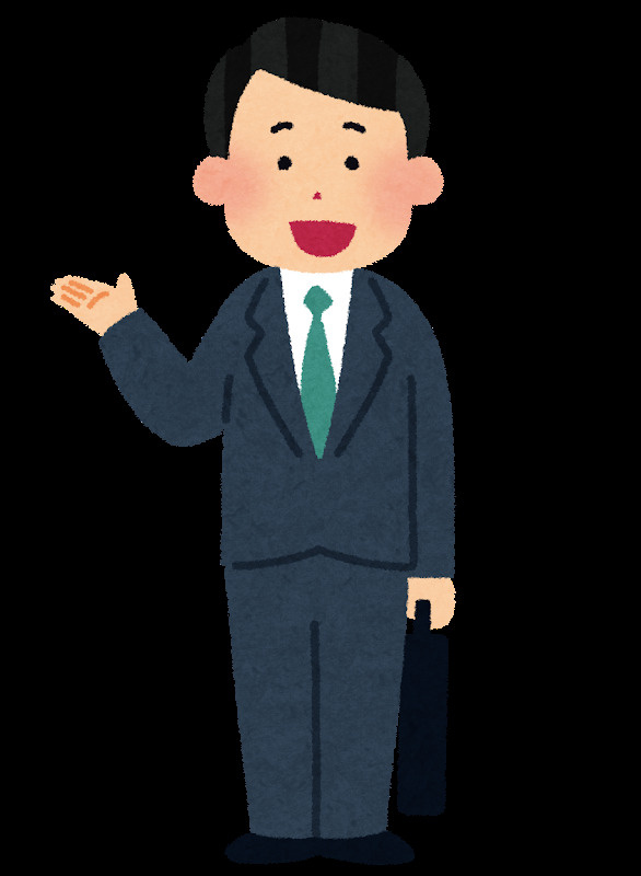 売れないと思っていた土地が売れた！ 実際のご相談事例をご紹介...の画像