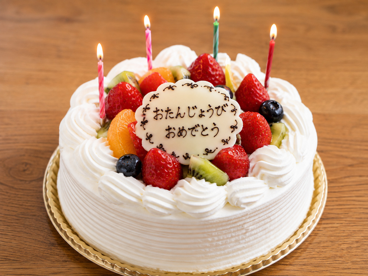 スタッフの誕生日をみんなでお祝いしました！！の画像