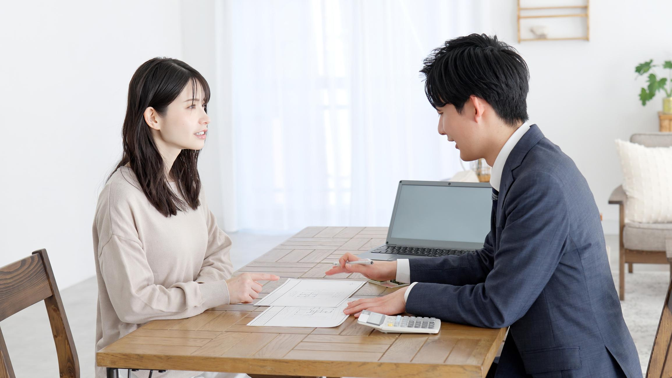 不動産査定前にやっておきたい5つのこと｜納得できる査定額につ...の画像