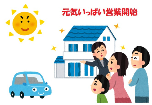 今日から元気に営業中(*'▽')の画像