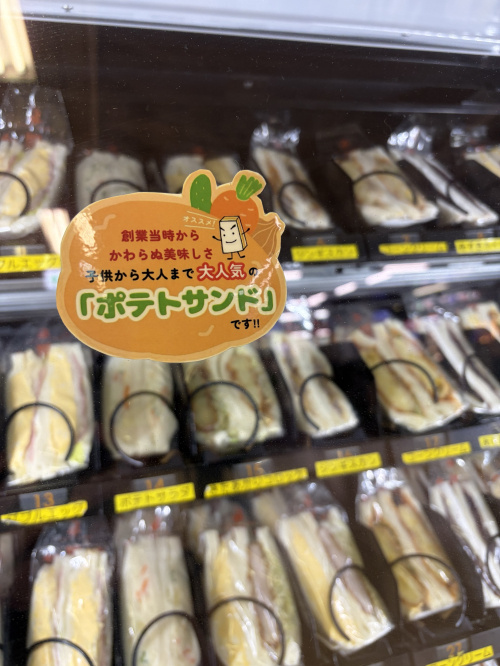 離婚時の不動産名義変更と売却どちらが得？損得と判断のポイント...の画像