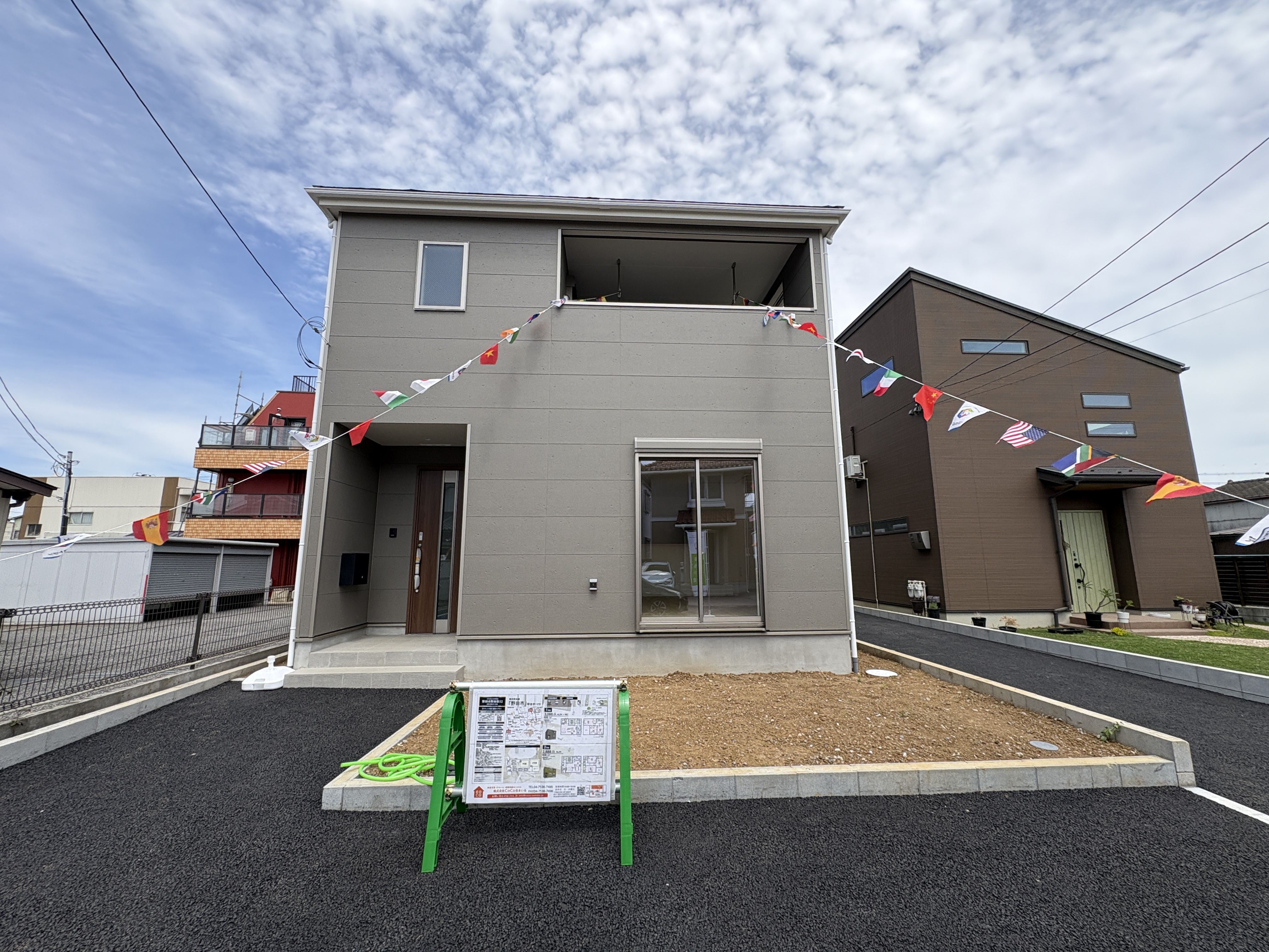 【野田市で新築一戸建てをお探しの方へ】中央小学校まで徒歩10...の画像