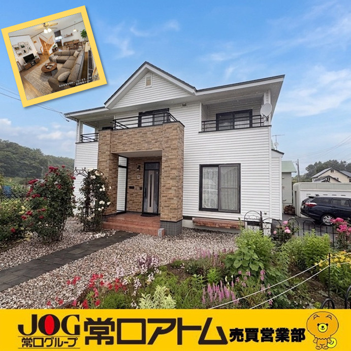 暦の上では。。。秋ですよー！の画像