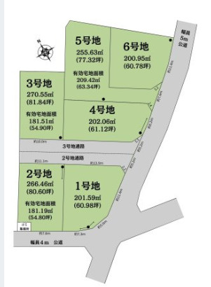 【富士市厚原】80坪超の広々敷地！日当たり＆子育て環境抜群の...の画像