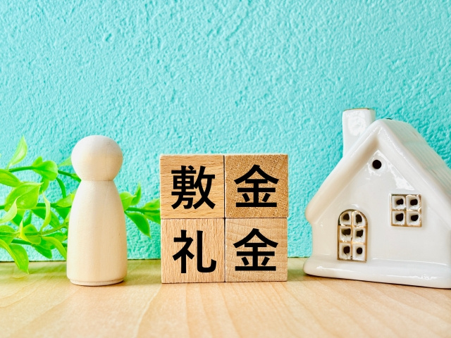 【初期費用も節約】岡崎市で安い賃貸マンションを借りる完全攻略...の画像