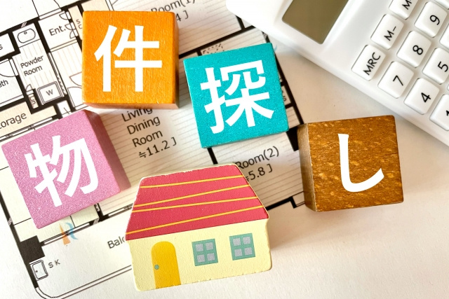 岡崎市で「広さも家賃も」譲れない家族へ｜賃貸マンションの探し...の画像