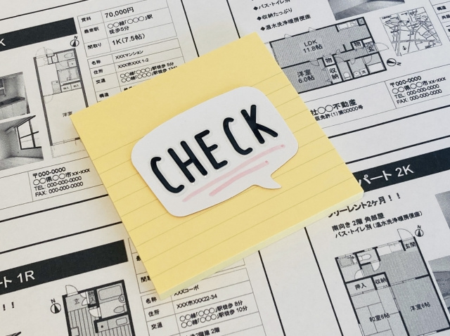 岡崎市で安い賃貸一軒家に住みたい人へ｜2LDK・3LDKのチ...の画像