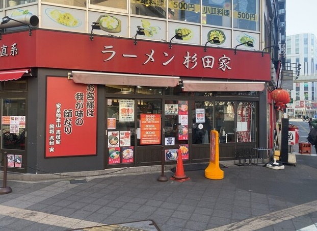 夏だけどラーメン♪の画像