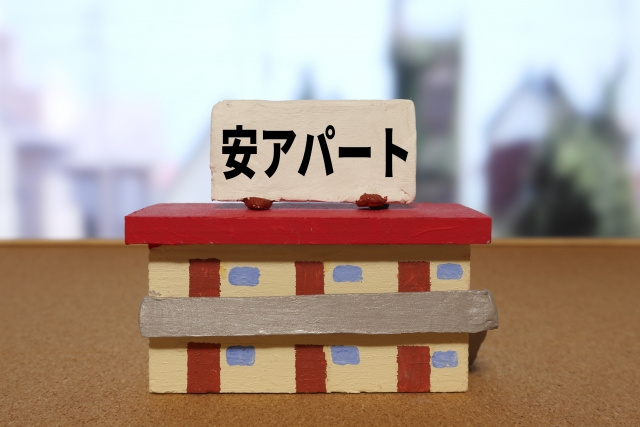 岡崎駅周辺の賃貸事情｜一人暮らし・ファミリー別に安い物件を見...の画像