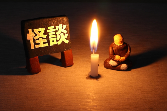 なぜ怖い話は夏の風物詩になったの？ ― 江戸時代から続く、日...の画像