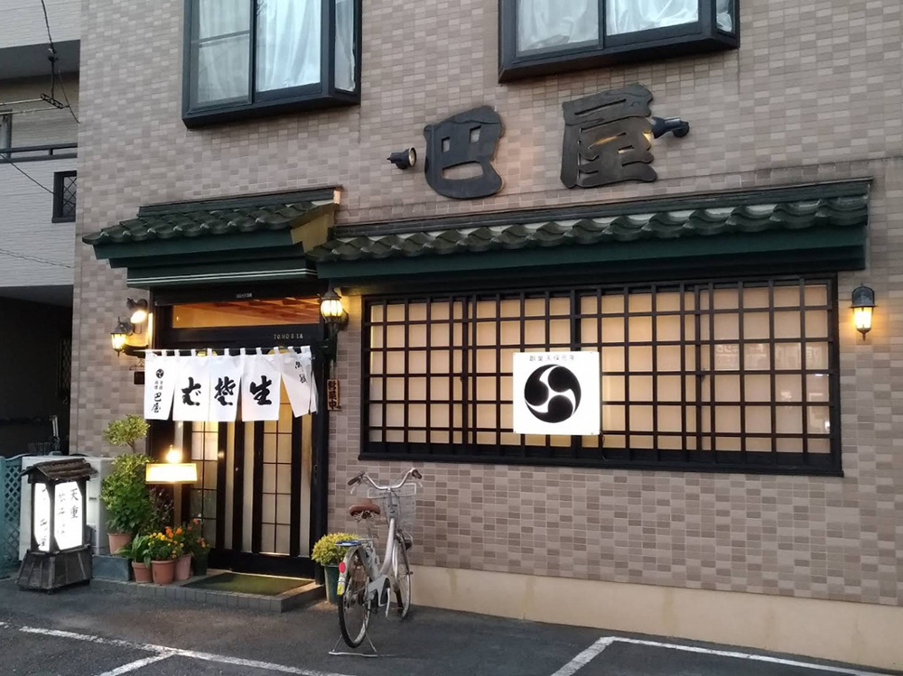 「東大宮  ペット可賃貸と蕎麦屋さんをご紹介」の画像