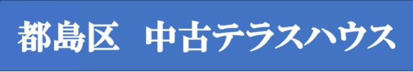 本日の新着情報!!の画像