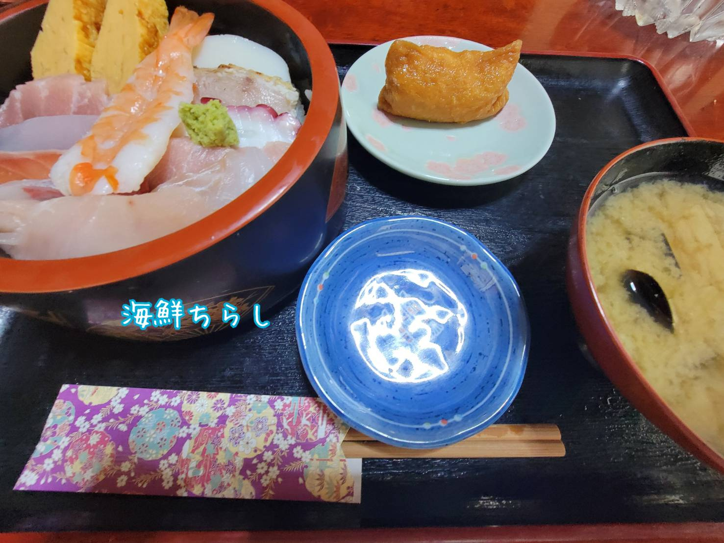 ひと段落後のランチ！！の画像