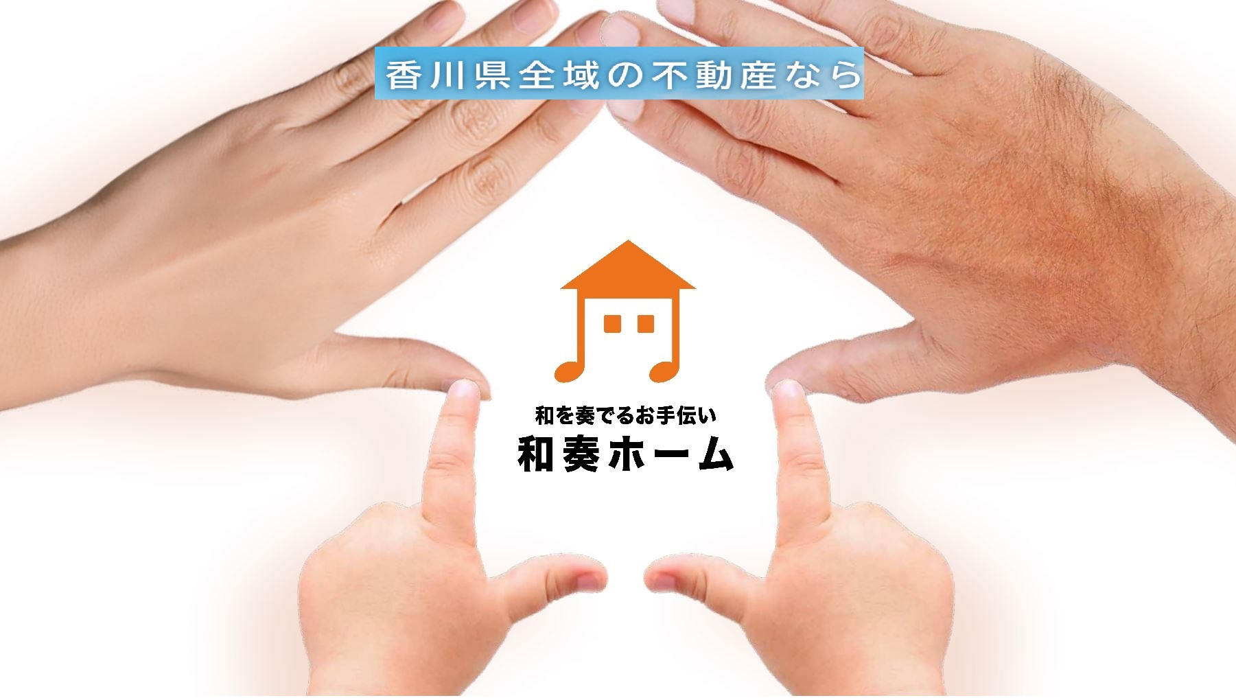 販売価格が変更になりました！の画像
