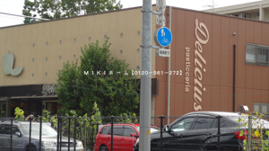 箕面市ケーキ店～ＭＩＫＩホームの5選～の画像