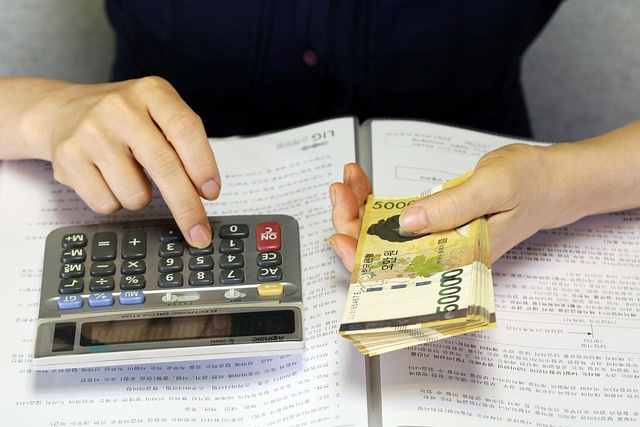 八戸市で新築戸建てを建てる人必見！固定資産税の目安と軽減措置...の画像