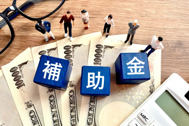 一人暮らしの費用を抑える補助金・助成金｜引越し前に確認したい...の画像