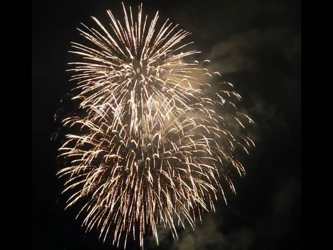 8月22日はなかがわ市民の祭り！！の画像