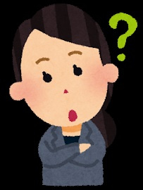 筑西市で残置物の処分費用を抑えて空き家を高く売る不動産売却の...の画像