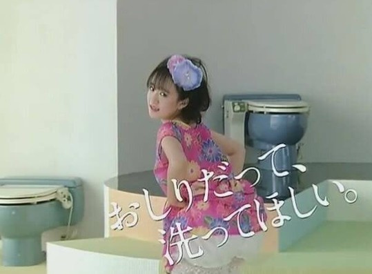 2026年8月20日（木曜）オープン中！（現地集合ご案内可能...の画像