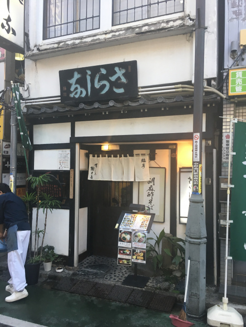 中野駅南口にある名物店Prat2♪の画像