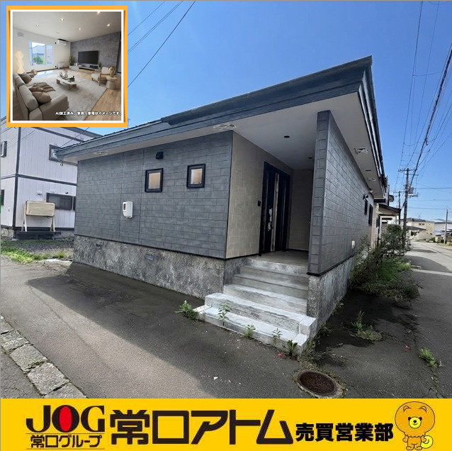 アルミホイル派？？サランラップ派？？の画像