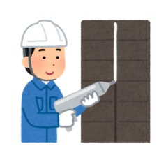 火災保険で修理できるって本当？住宅無料点検で確認する大切なポ...の画像