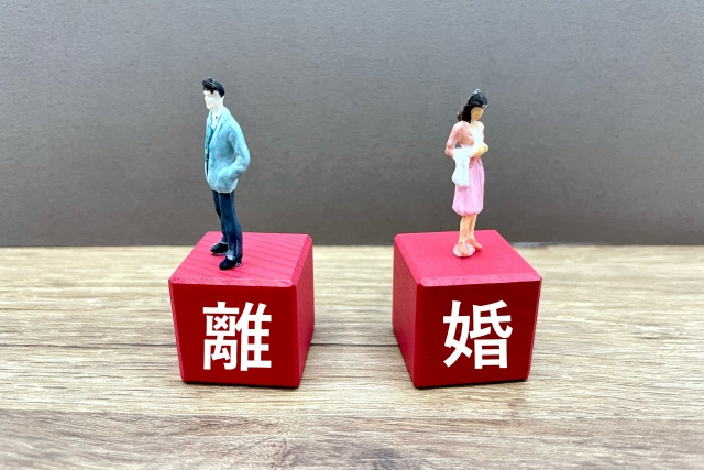 離婚時の住宅ローン残債はどうする？自宅売却の進め方と注意点を...の画像