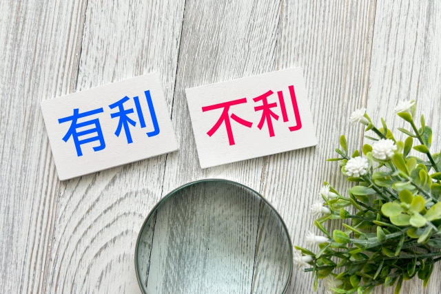 定期建物賃貸借契約の注意点5つ｜普通借家より不利になるケース...の画像